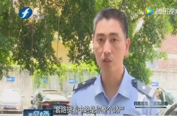 有车就能贷款