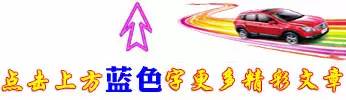 把车抵押有什么风险
