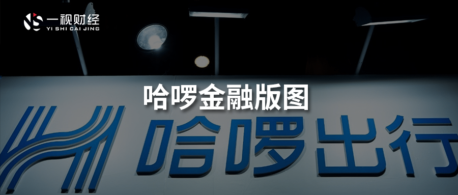 不看征信的车抵贷