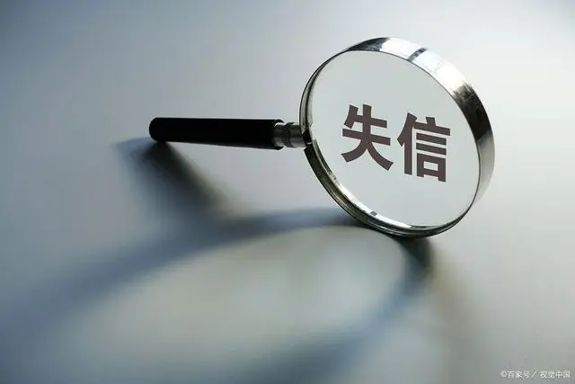 不看征信装gps的车贷