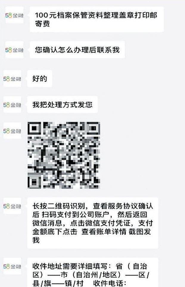 办理抵押车