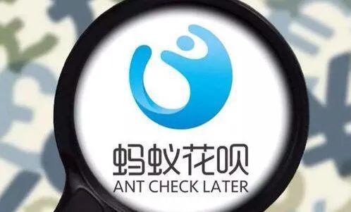 不看征信的车贷