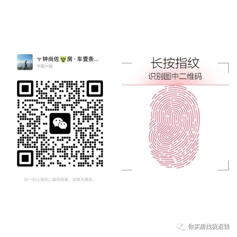 不是自己名下的车可以抵押贷款吗