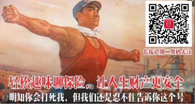 车贷款可以跑路不
