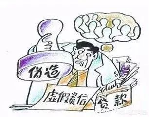 车本抵押