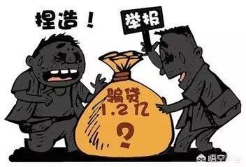 车本抵押