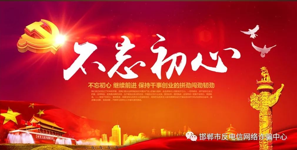 车贷款可以跑路不