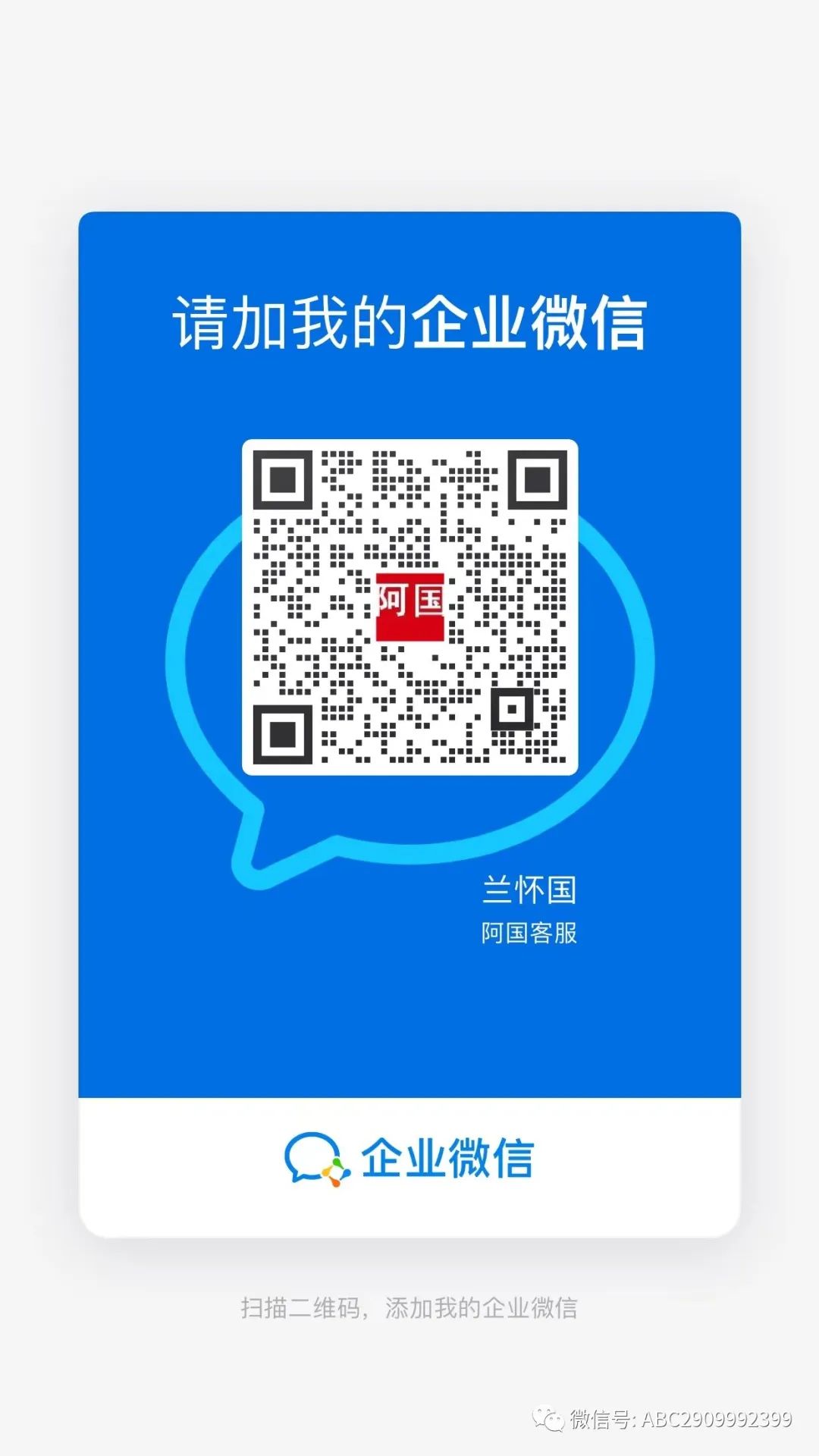 车贷款可以跑路不