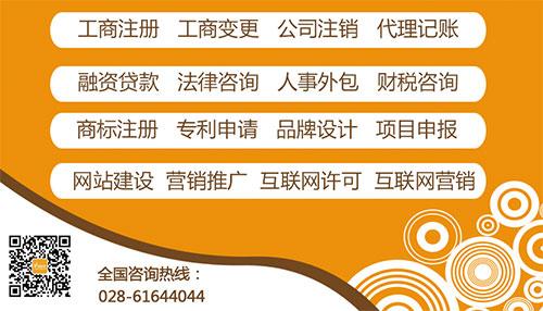 不在名下的车抵押贷款
