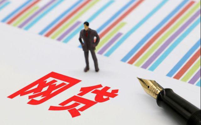 车抵贷不查征信