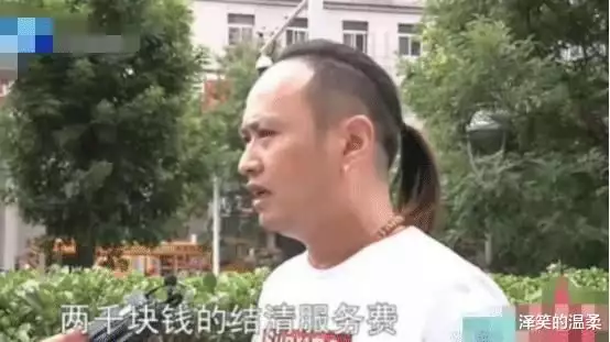 车贷完成后需要办理哪些手续