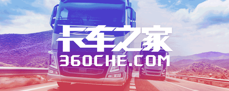 车贷款可以跑路不