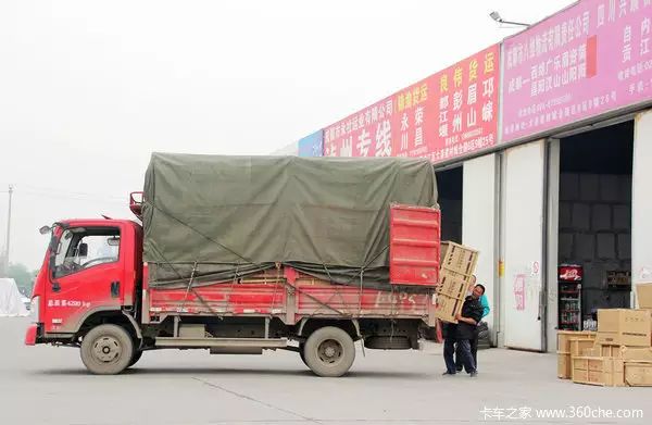 车贷款可以跑路不
