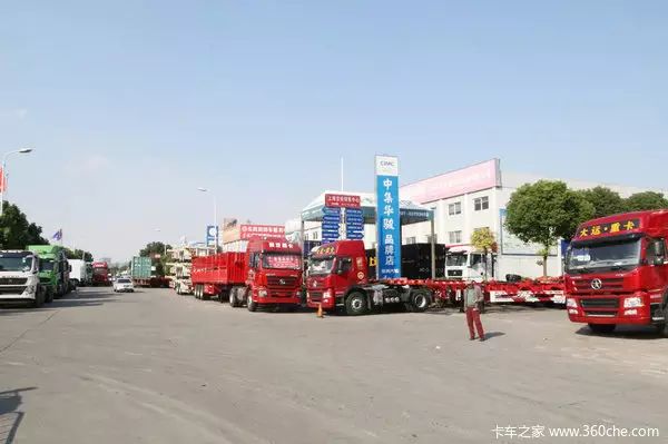 车贷款可以跑路不