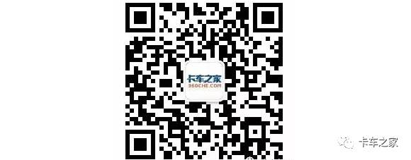 车贷款可以跑路不