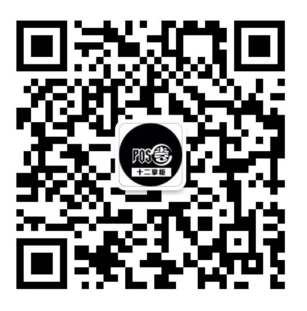 车贷机构有哪些