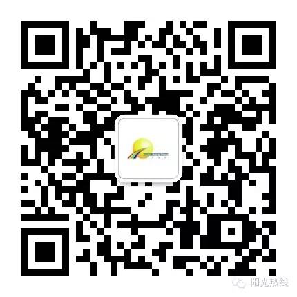车主贷app下载