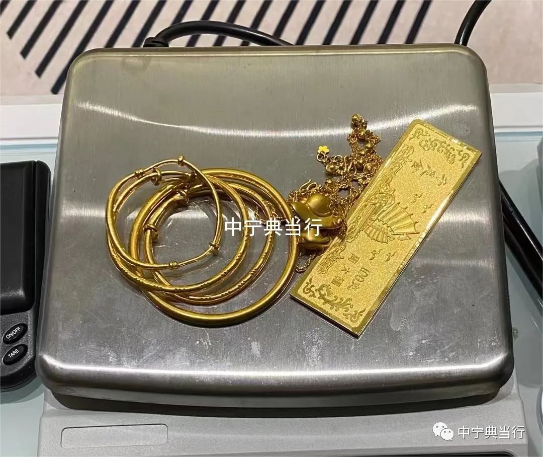 车子抵押当铺需要什么