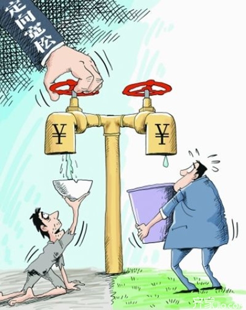 车子还有一年按揭贷款没有还可以贷款吗
