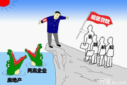 车子还有一年按揭贷款没有还可以贷款吗