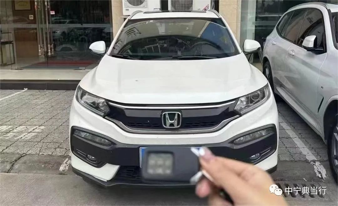 车子抵押当铺需要什么