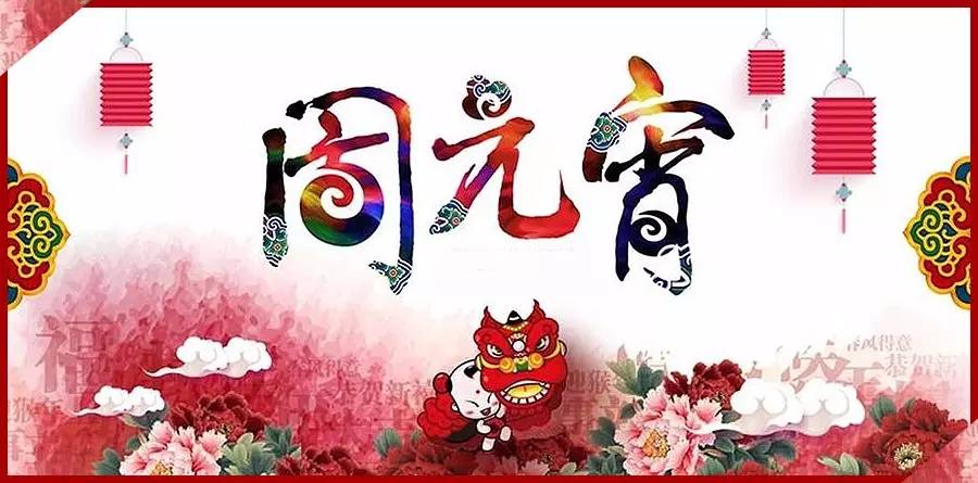 车闪贷怎么样