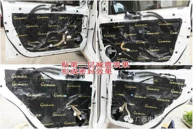 车闪贷怎么样