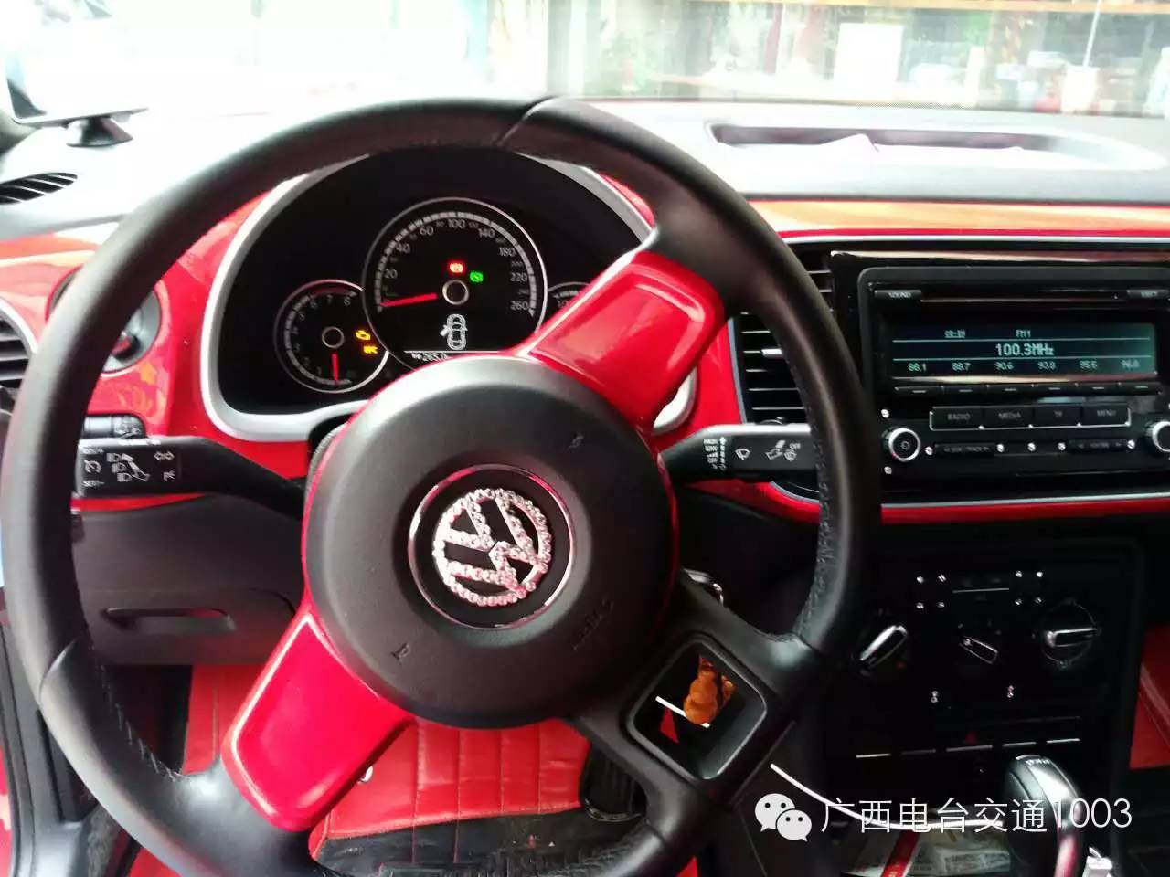 车闪贷怎么样