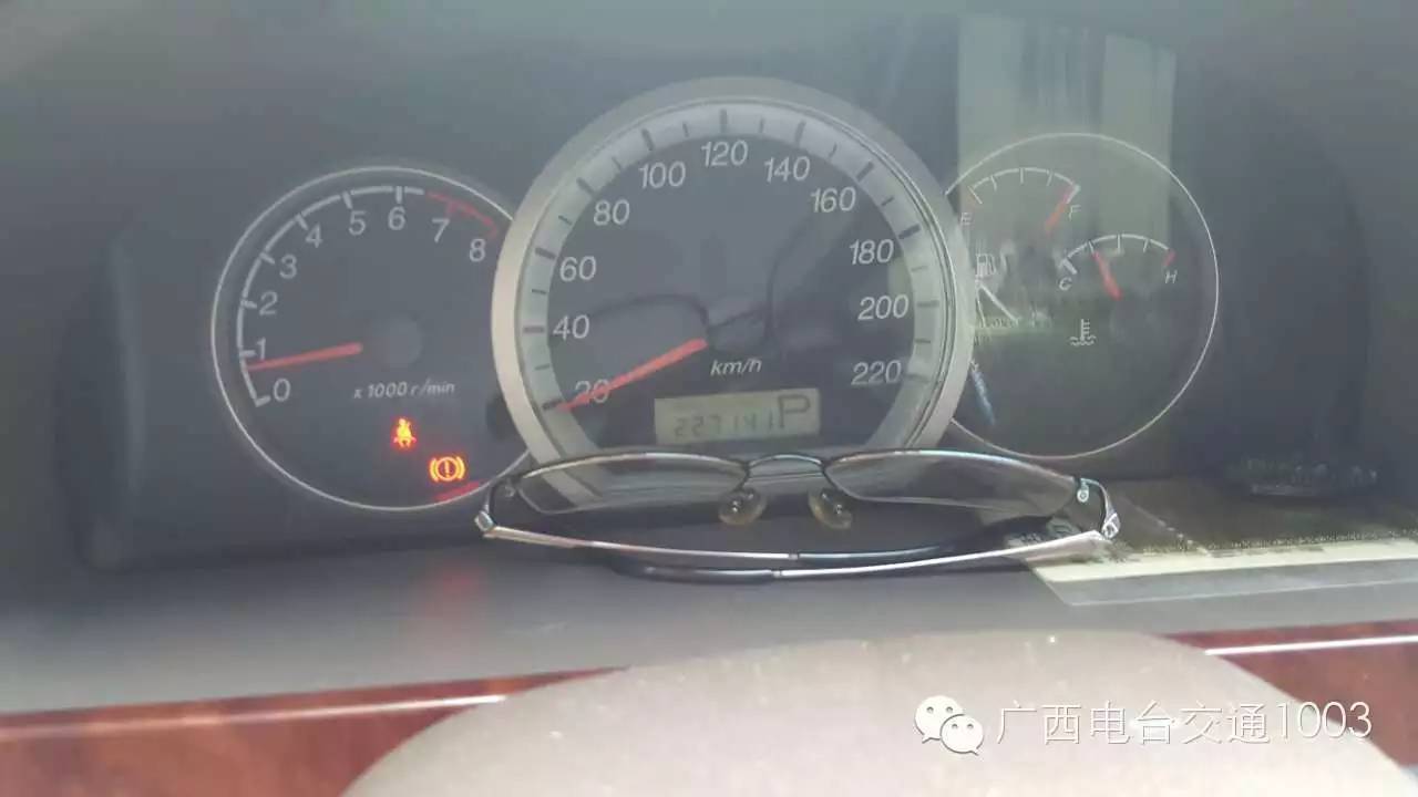 车闪贷怎么样