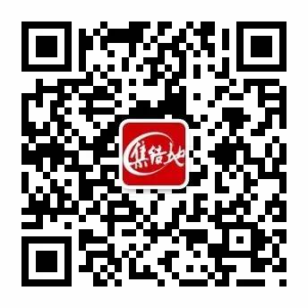 车闪贷怎么样