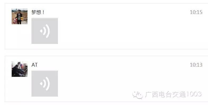 车闪贷怎么样