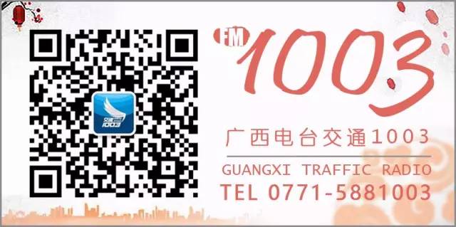 车闪贷怎么样