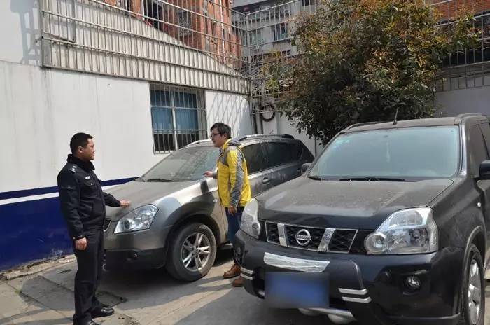 车辆在哪个软件上面可以贷款