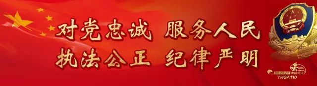 车子可以网上贷款吗