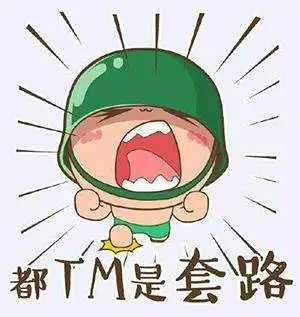 车子可以网上贷款吗