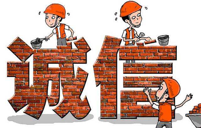 贷款不查征信