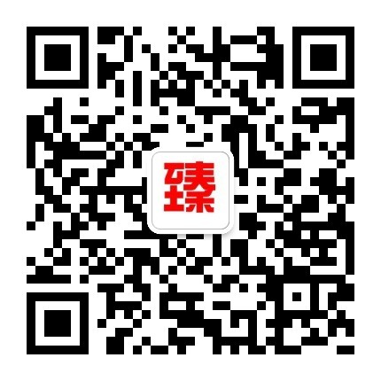 贷款需要什么条件