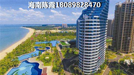 房贷可贷到80岁是怎么回事？贷款需要什么条件？