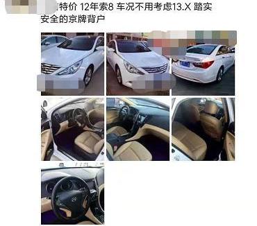 抵押车不押车的情况下一定要压绿本吗