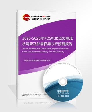 贷款需要什么条件