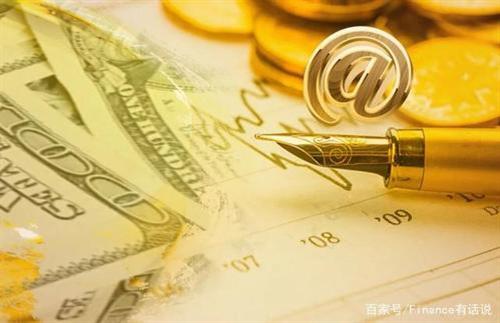 房产抵押贷款如何进行债务优化？负债过高在长沙银行可以贷款吗