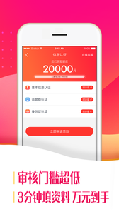 贷款平台哪个容易借又安全