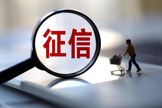 附近车抵押借钱