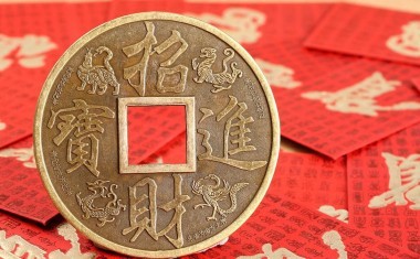 2023新口子秒下款不查征信,这几个口子额度高，利率低，值得申请！