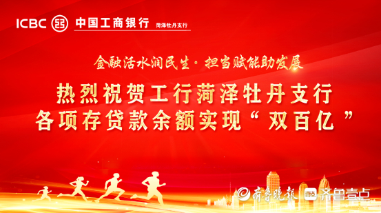 菏泽抵押车贷款