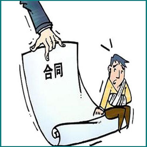 逾期贷款几个月黑户