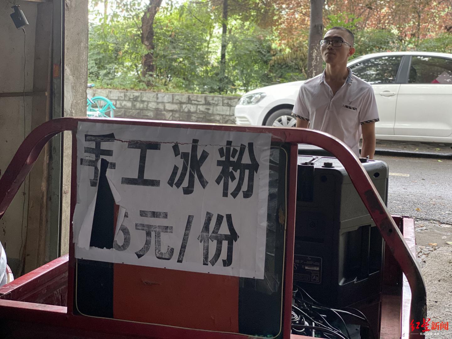 附近有没有押车公司