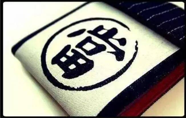 附近抵押行
