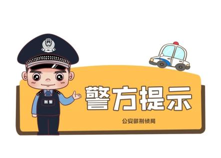 京东金融车抵贷需要绿本吗