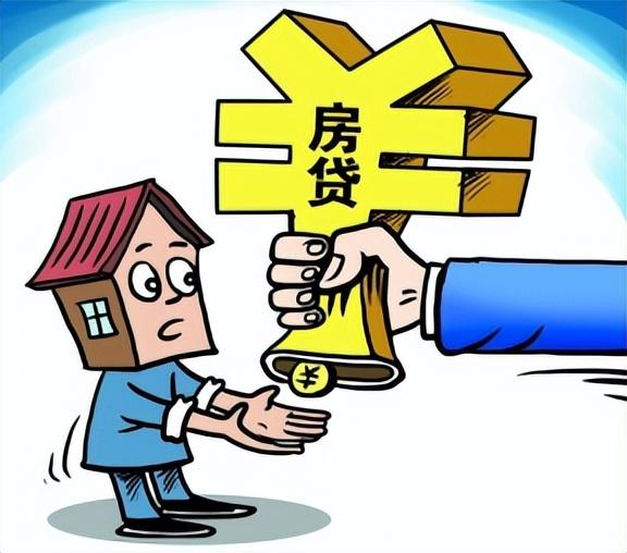 驾驶证贷款